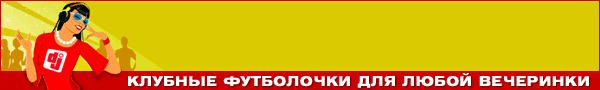 Спеши купить дешевые толстовки с символикой дзюдо