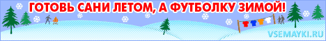 Спеши купить женские ребра рисунок на футболку