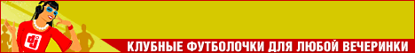 Спеши купить купить футболку c логотипом def joint